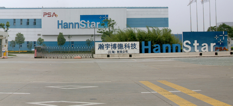 工廠、商務(wù)大樓、工業(yè)園區(qū)、私人企業(yè)、電影院、銀行、政府機關(guān)、學(xué)校、酒店娛樂場所等清潔外包服務(wù)