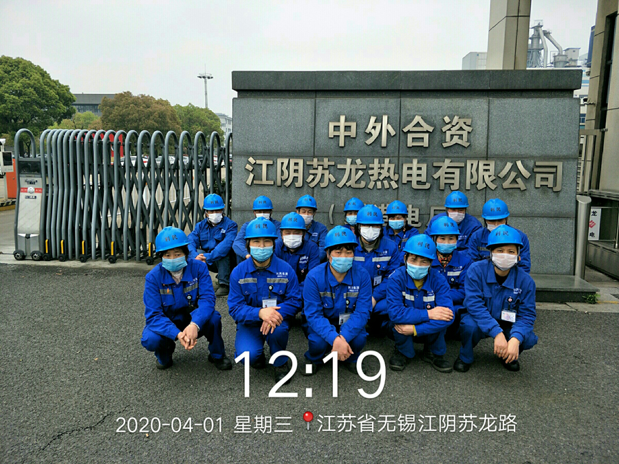 工廠、商務大樓、工業(yè)園區(qū)、私人企業(yè)、電影院、銀行、政府機關、學校、酒店娛樂場所等清潔外包服務