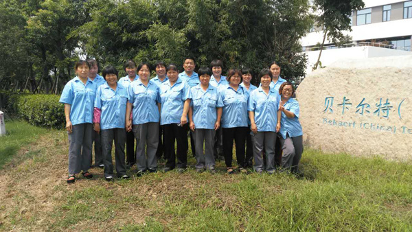 工廠(chǎng)保潔托管服務(wù)-貝卡爾特