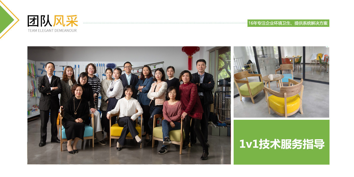 利民油煙機清洗