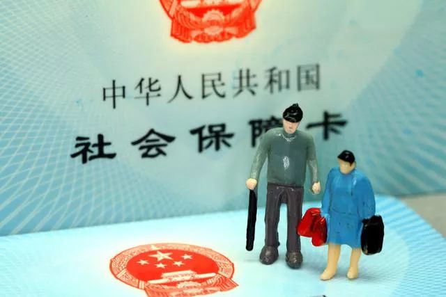 社保代繳哪家靠譜？--找我們就對了【利民勞務(wù)】