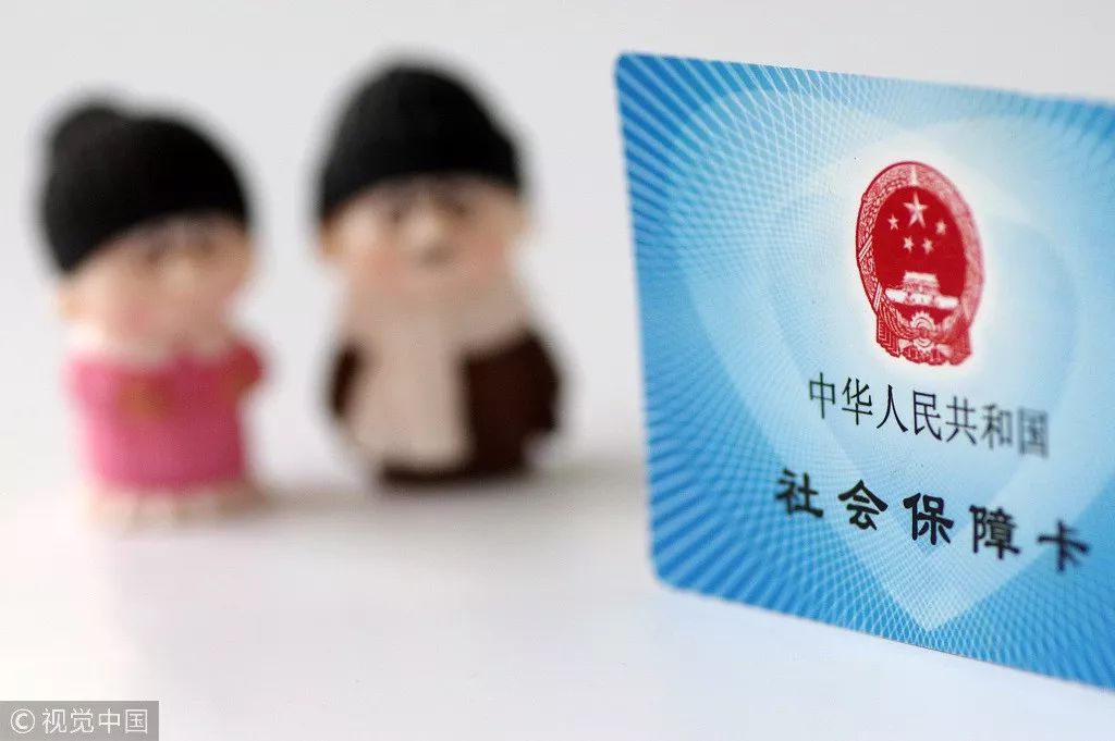 在江陰，個人交社保50歲退休嗎？【利民勞務(wù)】