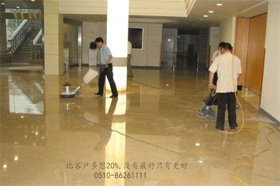 日常保潔，深度保潔，開荒保潔