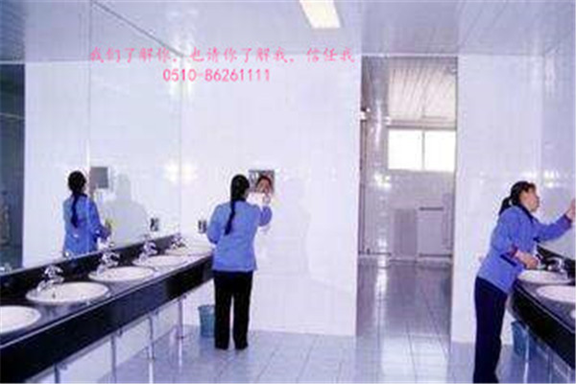 日常保潔，深度保潔，開荒保潔