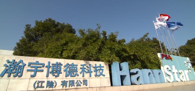 通過(guò)12年的合作，感受到利民清潔用“心”滿足客戶的需求，將“省心”二字做到了極致