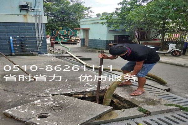 學?；S池清理