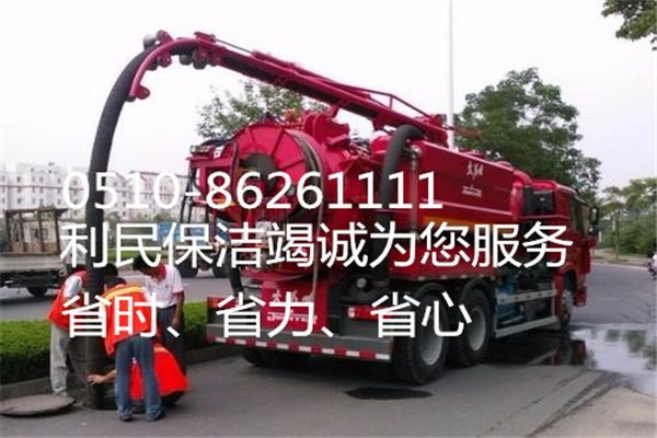 小區(qū)管道清淤